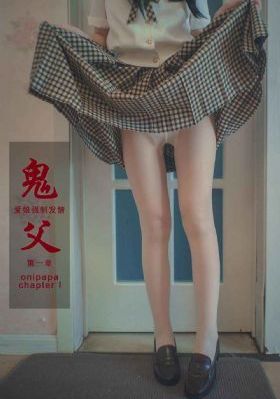 火影忍者全集