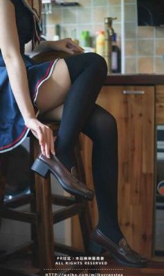 美味的妻子