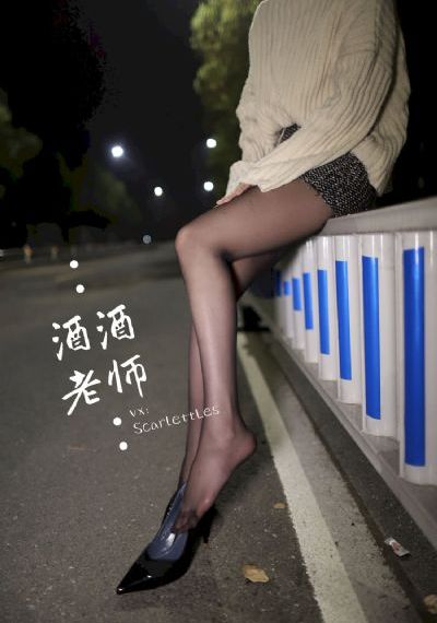 侵犯朋友的母亲