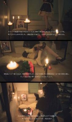 女教师枫富爱在线播放