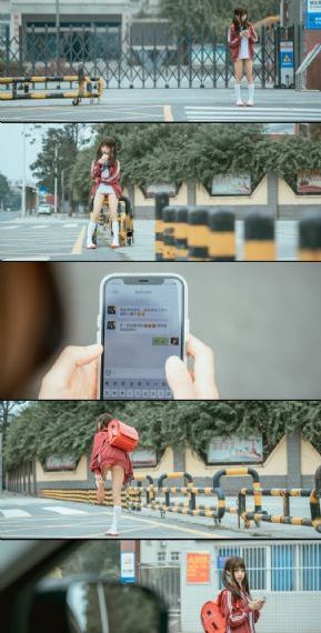 新老师4