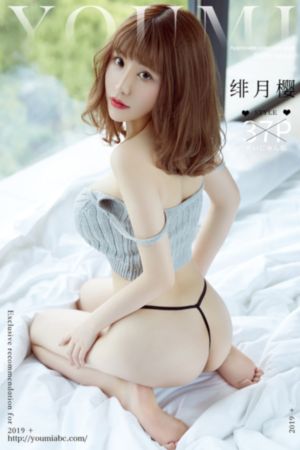 义の吐息动漫在线线看中文