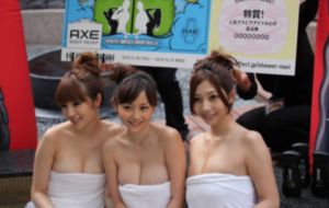 高压监狱免费播放