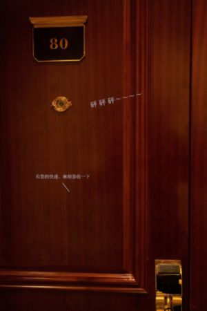 巴巴鱼韩国有一个好妈妈