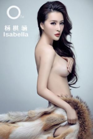 8x8x华人免费在线观看