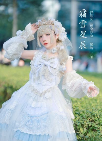 星空动漫在线观看免费