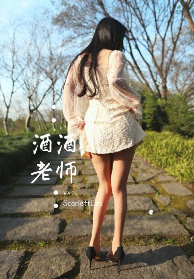 在线观看免费福利