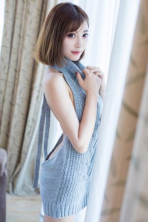 少女大人第五集免费观看