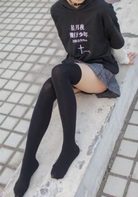 忘年恋曲