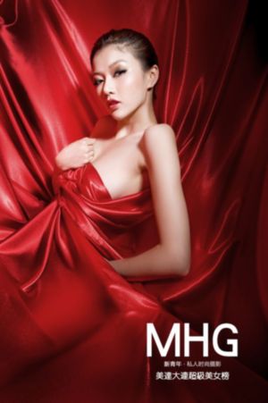 李丽珍蜜桃成熟时在线观看