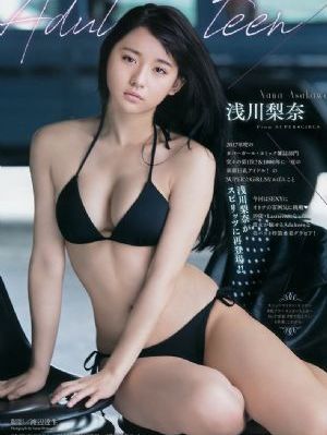 韩国妈妈的味道