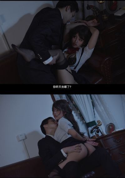 《华丽的外出》