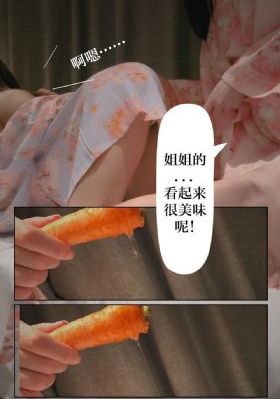 凯·帕克最经典甜蜜的小狐狸
